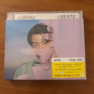 호시노 겐 신비 / 창조 최초 한정판 CD+DVD