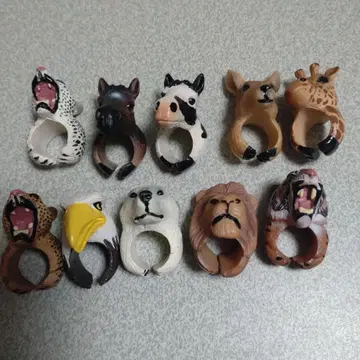동물 반지