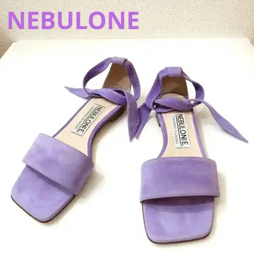 NEBULONE 퍼플 스웨이드 샌들