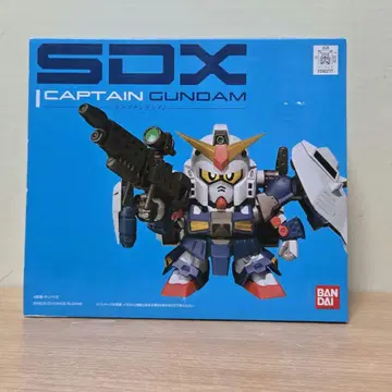 반다이 SDX 캡틴 건담 미개봉품