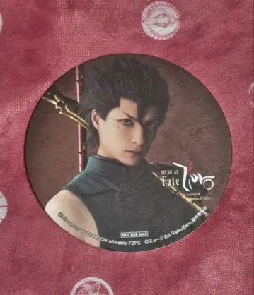 뮤지컬 Fate/Zero 랜서 코스터
