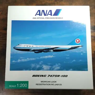 전일본항공 보잉 747SR-100 JA8133 NH20014