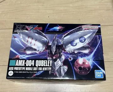 AMX-004 Qubeley 1/144 프로토타입 모빌슈트
