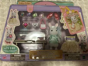 Fashion Play Set 실바니아 옷 갈아입기