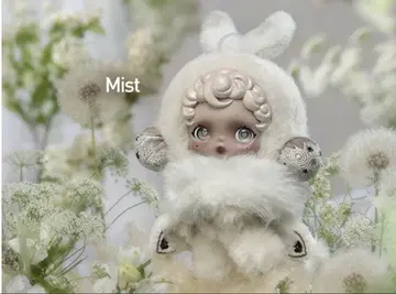 스컬판다 인상주의 미스트