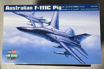 호비 보스 F-111C 피그 1/48 스케일
