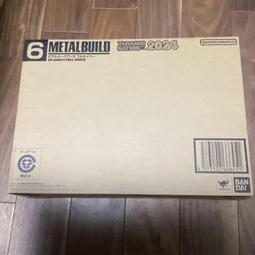 METAL BUILD 메탈 빌드 더블 오크 안타풀 세이버