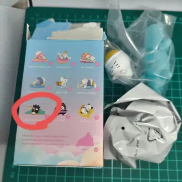 산리오 캐릭터 폴 아스리프 시리즈 배드마츠마루