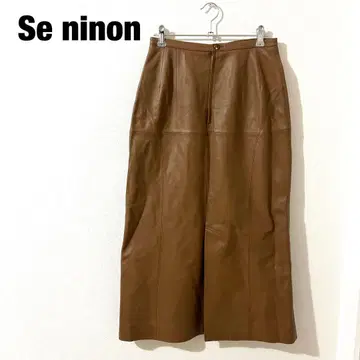 세니논 고급 가죽 스커트 타이트 스커트 브라운 슬릿 양가죽