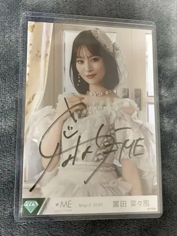 토미타 나나 풍의 자필 모브노데레라 추 노이미