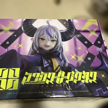 라프라스 다크네