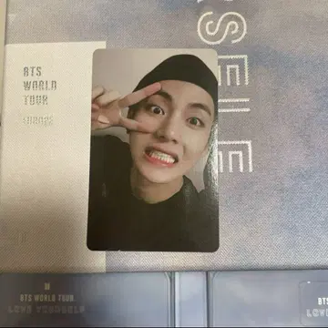 BTS 월드 투어 러브 유어셀프 유럽