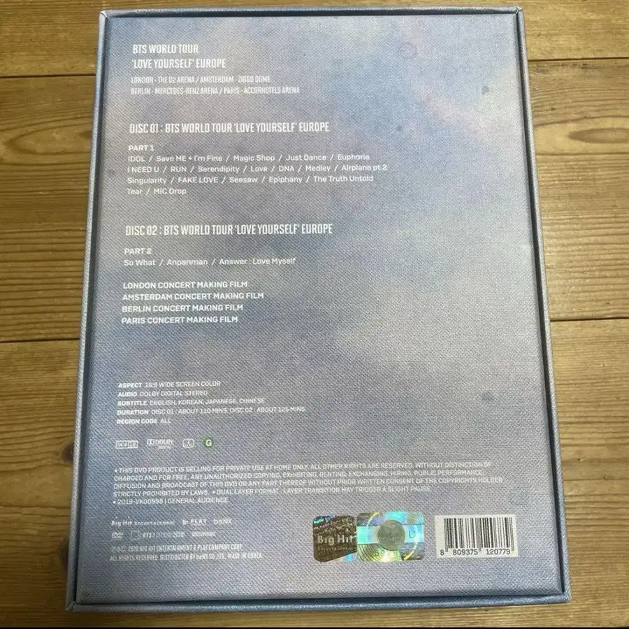 4번째 상품 이미지