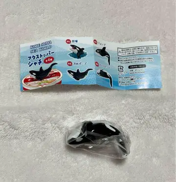 스마 씨월드 오리지널 가챠가챠 뚜껑 스토퍼 오카미 피규어