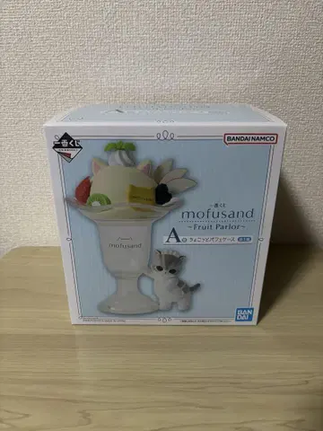 제일복권 모프 샌드 A상 조코 파르페 케이스