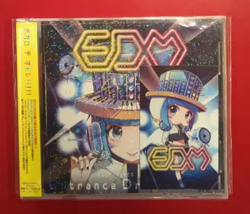 인터넷/배포자 CD Entrance Dream Music