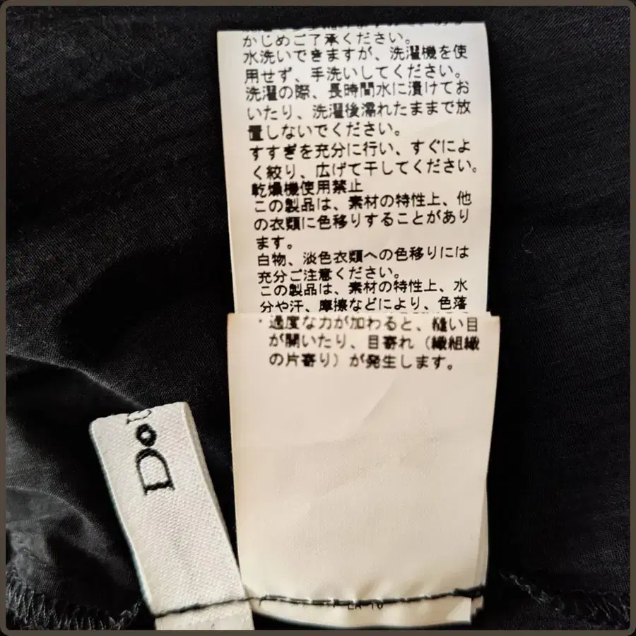 10번째 상품 이미지