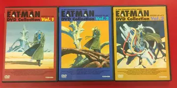애니메이션 DVD EAT-MAN DVD 컬렉션 전 3권 세트