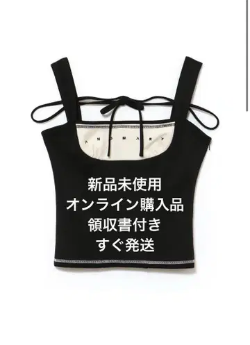 앤드메리 루카 스티치 톱스