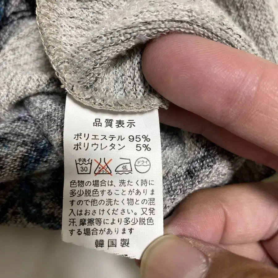 7번째 상품 이미지