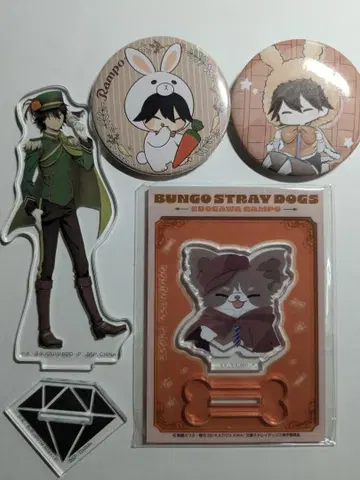 문호 스트레이독스 에도가와 란포 아크릴 스탠드 배지 세트