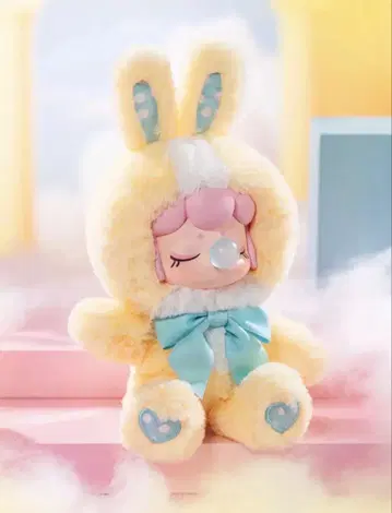 Nanci Shining Bunny 봉제 인형
