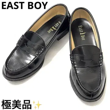 컨디션 최상 이스트 보이 EAST BOY 로퍼 블랙 25cm