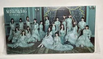 [미개봉 새상품] 노기자카46 사진 앨범 '네이블 오렌지'