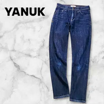 야누크 청바지 데님 청바지 다크 네이비 소가죽 라벨 22 일본제