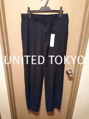 새상품 UNITED TOKYO 드레이프 스트레이트 슬랙스 팬츠
