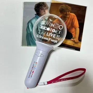카토 신고 응원봉