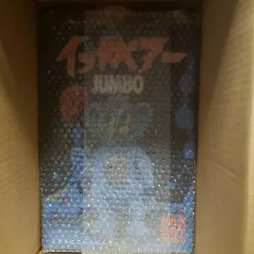 IT 베어 "jumbo" 매트 블랙