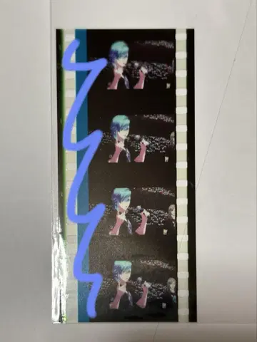 우타프리 탭나이 미카제 카무 시계 부품