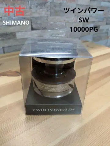 시마노 트윈 파워 SW 10000PG 스풀 중고