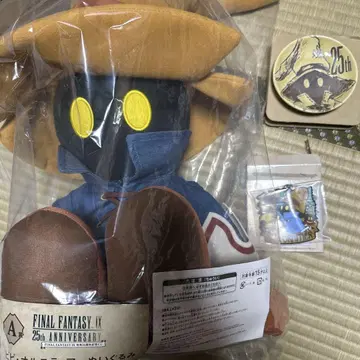 FFIX 출시 25주년 기념 복권 A상 봉제 인형 등 비비 세트