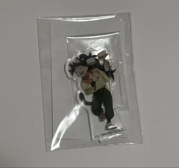 닌자 타마 란타로 난자 타운 쿠쿠치 헤이소
