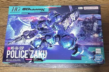 HG 1/144 군경 자쿠 GQuuuuuuX 건담 프라모델