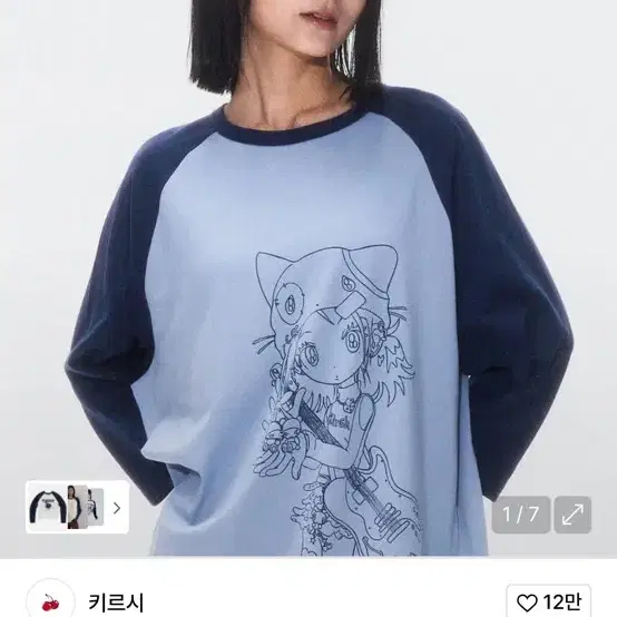 ★2025SS新作★KIRSH X SUNONEBIRD GRAPHIC RAGLAN LONG SLEEVE KIRSH | 키르시 Kirsh X Sun One Bird Graphic Raglan Long