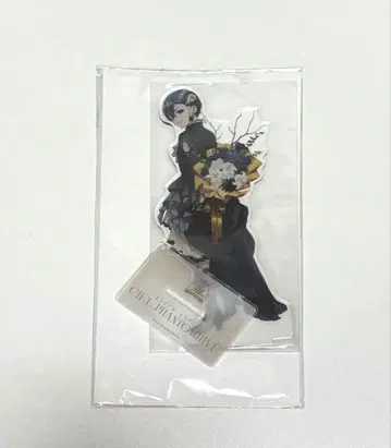 '블랙 집사' 빅 아크릴 스탠드 시엘 팬텀 하이브