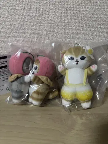 제일복권 모프 샌드 C상 봉제 인형 마스코트 2종 세트