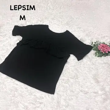 렙심 M 블랙 프릴 반팔 티셔츠 코튼 세탁 가능 걸리시 스테디셀러