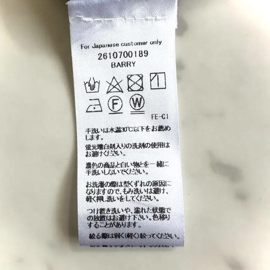10번째 상품 이미지