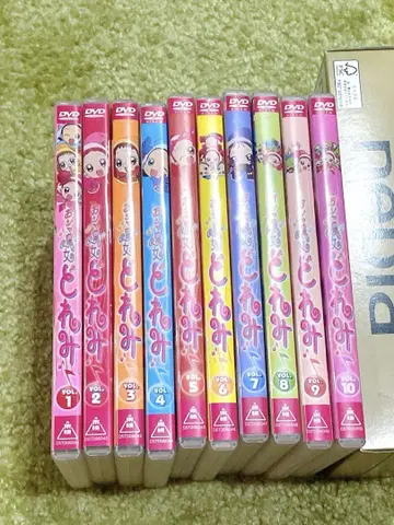 오자마녀 도레미 DVD 전 10권 세트