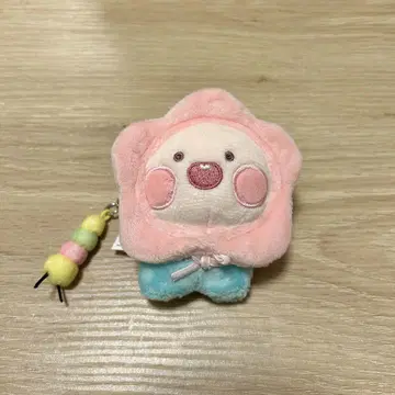아피치 스트랩 키링