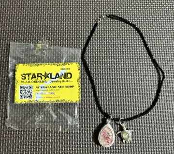 STARLAND 실버 목걸이 마스 스톤 오키나와 물방울 대핑크 호누