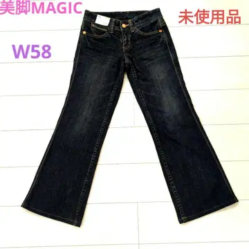 슬림 레그 MAGIC BAGGY JEANS 부츠컷 W58 미사용품