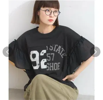 iriey 아이리 이소재 절개 풀오버 블랙