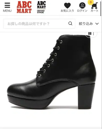 스톰 레이스업 부츠 7 ABC SELECT ABC 마트
