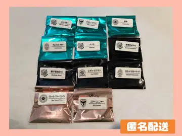 니지 페스티벌 네임 배지 니지산지