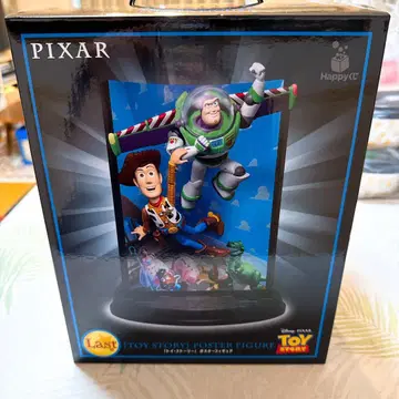 Happy 복권 PIXAR2025